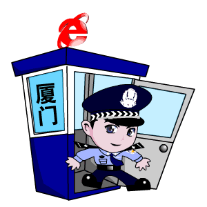 網(wǎng)絡警察