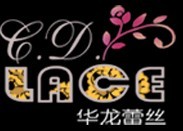 蘇州華龍針織品有限公司