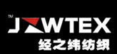 海寧市經(jīng)之緯家紡織造有限公司