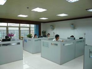 廣州市廣藍(lán)紡織品有限公司