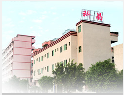 佛山市南?？凭Щㄟ呌邢薰? /></div>
	  
	<h1 class=