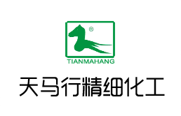 福建省南安市天馬行精細(xì)化工有限公司