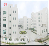 泉州市宏宇輕紡有限公司