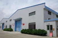 廣州東锜紡織品有限公司