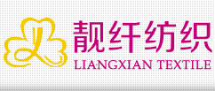 紹興環(huán)藝紡織品有限公司