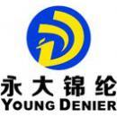 福建省長(zhǎng)樂市永大紡織有限公司