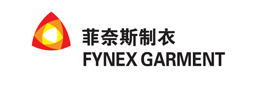 福建省菲奈斯制衣有限責任公司