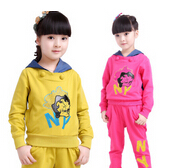 晉江市艾琪寶服飾有限公司