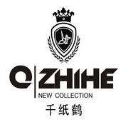 泉州市千紙鶴服飾制衣有限公司