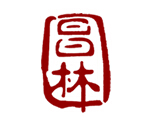 上海昌林紡織品商貿(mào)有限公司
