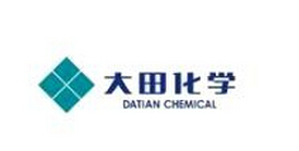 佛山市南海大田化學有限公司