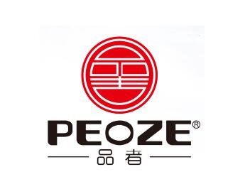 中山市品者服裝有限公司