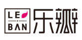 廣州樂瓣服裝有限公司