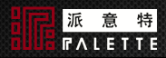 湖南派意特服飾有限公司