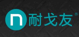蘇州耐戈友防護用品股份有限公司