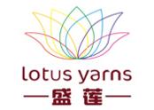 邢臺(tái)盛蓮羊絨制品有限公司