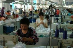 泰興目線工房時(shí)裝有限公司