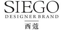 深圳市墨馬服飾有限公司