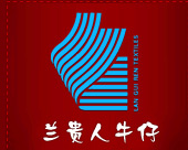 常州市蘭貴人紡織品有限公司