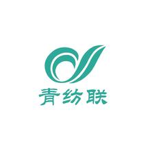 上海青紡實業(yè)有限公司