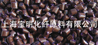 上海寶明化纖原料有限公司