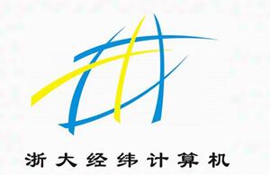 杭州經(jīng)緯計算機(jī)系統(tǒng)工程有限公司