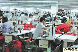 泉州市協(xié)泰紡織制品有限公司