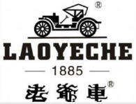 浙江老爺車服飾有限公司