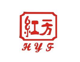 鄭州市紅一方制衣有限公司
