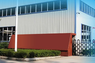 廣東镕誠染料化工有限公司