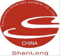 常熟神龍服飾有限公司