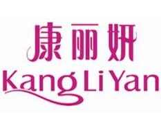 汕頭市燁暉服裝有限公司