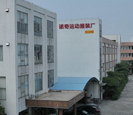 佛山市諾奇體育用品有限公司