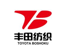 寧波豐田紡織汽車部件有限公司
