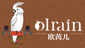 深圳市歐芮兒服裝有限公司