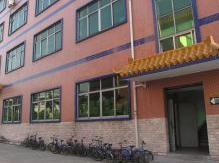 深圳市利昌裕實(shí)業(yè)有限公司