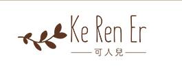 廣州圖嵐服飾貿易有限公司