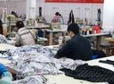 杭州昊悅服裝有限公司