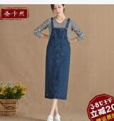 鄭州圣卡熙服飾有限公司