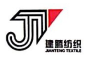 江陰建騰紡織有限公司