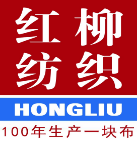 紅柳織造沭陽有限公司