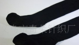 義烏市奇朵針織廠