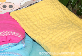 泰安市弘海紡織有限公司