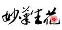 杭州妙筆生花紡織品設(shè)計有限公司