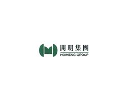 中山奧納斯服裝有限公司