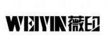 廈門薇印服飾有限公司