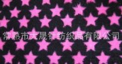 常熟市大晟針紡織品有限公司