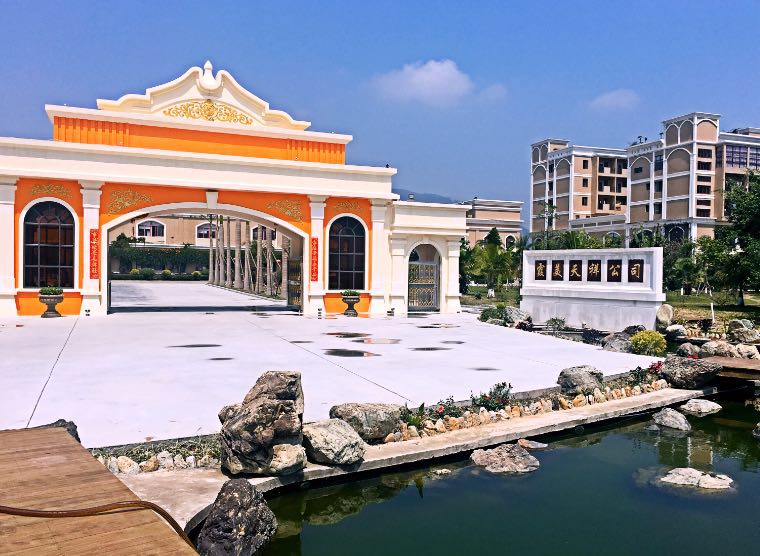 泉州市霞美纖維制品有限公司