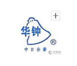 蘇州華鐘針織有限公司