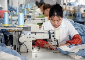 南通匯福工貿有限公司